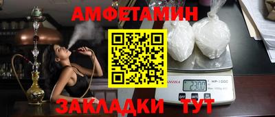 MDMA Premium VHQ Гусев