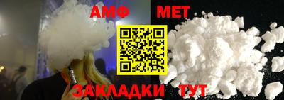 2c-b Гусиноозёрск