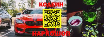 дурь Кимры