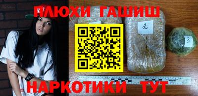 MDMA Premium VHQ Гусев