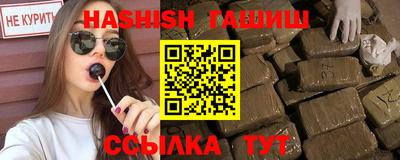 прущие грибы Гусь-Хрустальный