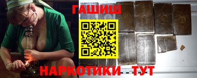 прущие грибы Гусь-Хрустальный