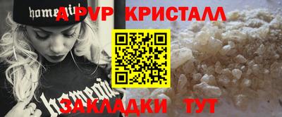 2c-b Гусиноозёрск