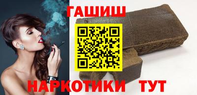 2c-b Гусиноозёрск