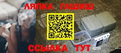 2c-b Гусиноозёрск