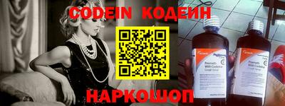 MDMA Premium VHQ Гусев