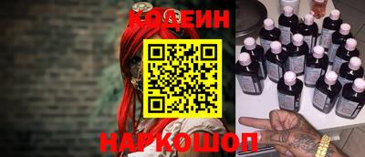 прущие грибы Гусь-Хрустальный