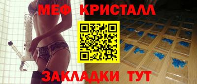 прущие грибы Гусь-Хрустальный