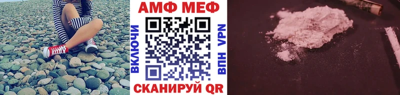 Метамфетамин пудра  наркотики  гидра сайт  Красногорск 