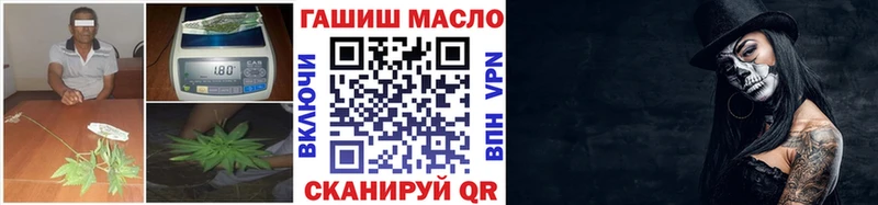 kraken ССЫЛКА Красногорск Дистиллят ТГК вейп с тгк
