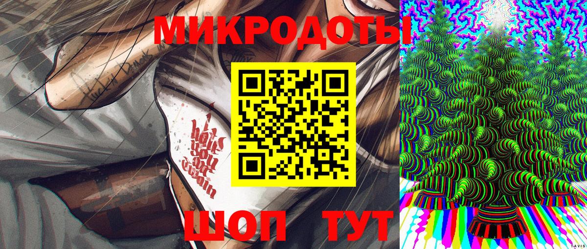 Псилоцибиновые грибы Psilocybe  Вход с VPN  Галлюциногенные грибы Psilocybine cubensis  Красногорск 