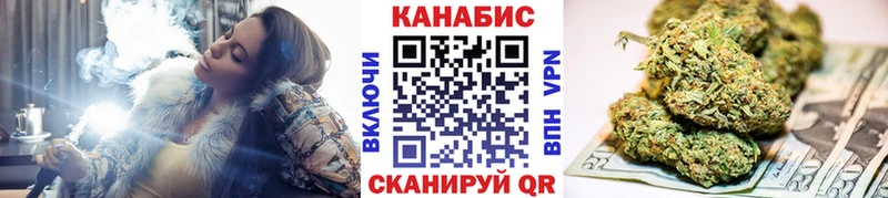 Бошки марихуана OG Kush  Красногорск 